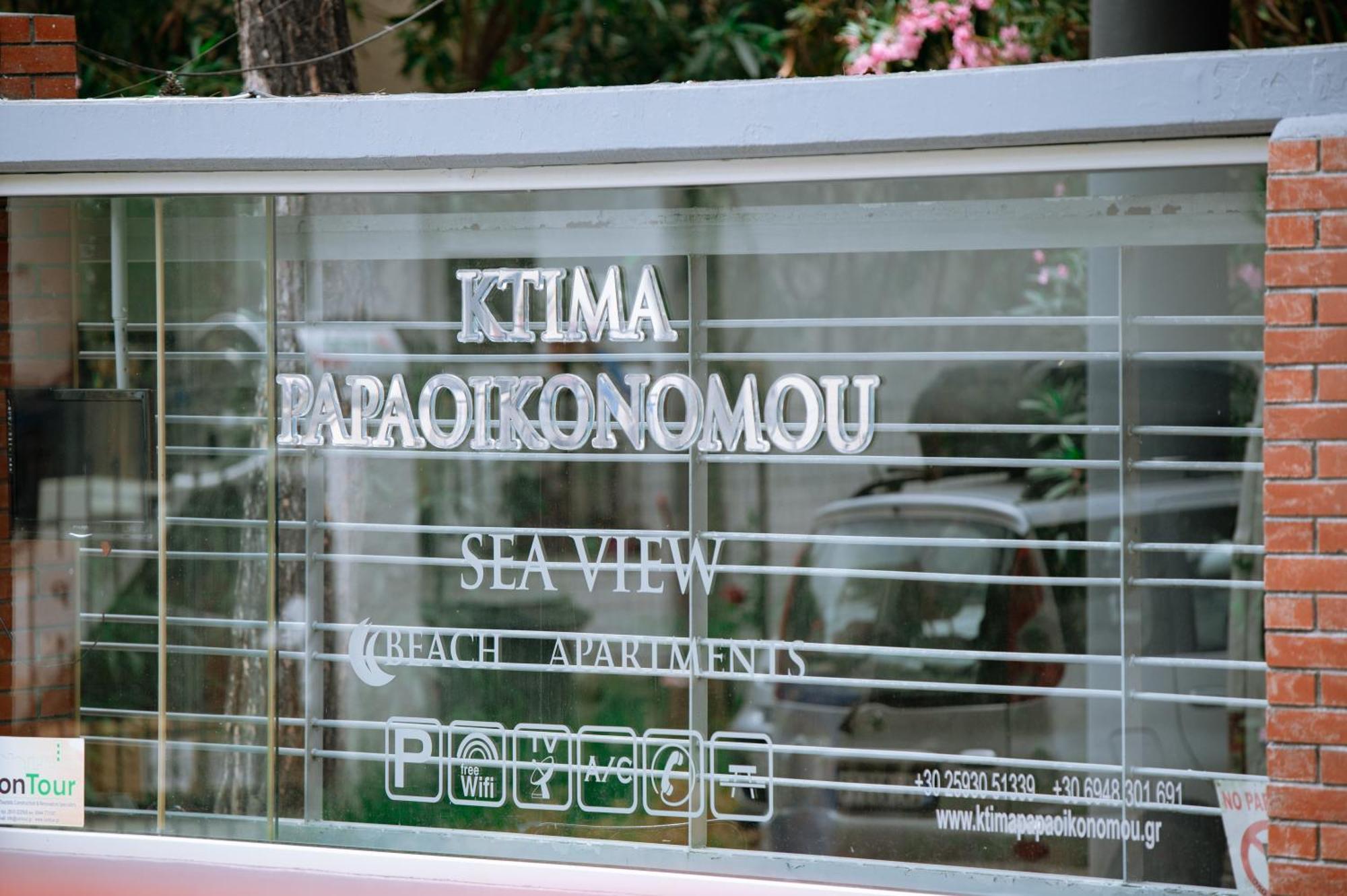 Apartamento Ktima Papaoikonomou 2 Potos Exterior foto